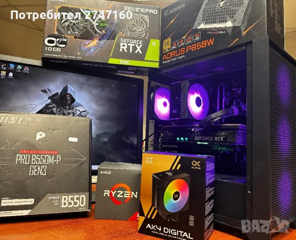 Геймърски компютър, full hd/2k, Ryzen 5, rtx 3080, 16gb, nvme, снимка 1