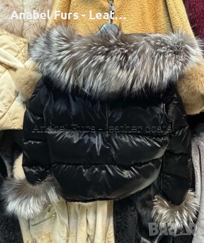 Дамски якета от естествена кожа и естествен косъм, снимка 10 - Якета - 53207610