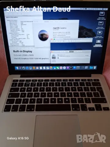 Macbook Pro Retina i5 13 A1425 500GB 8GB RAM Intel HD 4000 1536MB