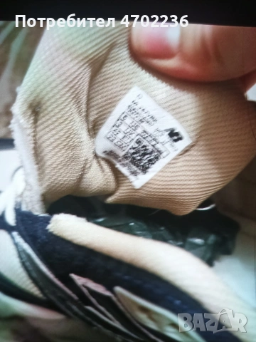 Маратонки New balance 42 номер, снимка 2 - Маратонки - 53670755