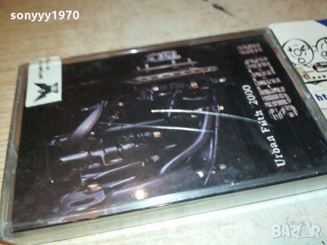 SUFFER H-АУДИОКАСЕТА 0511211844, снимка 6 - Аудио касети - 34708522