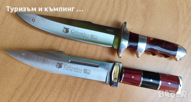 Ножове с фиксирано острие, снимка 9 - Ножове - 51925117