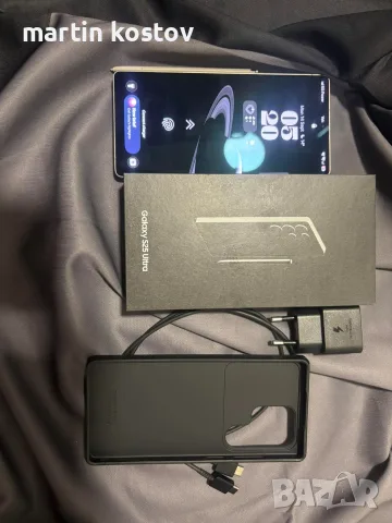 Samsung galaxy s25 ultra 256gb