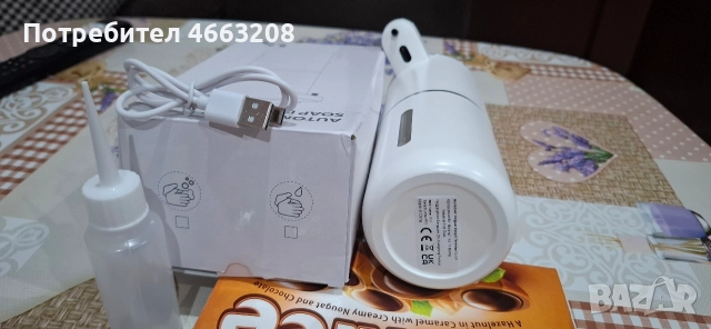 Безконтактен диспенсър за сапун, снимка 3 - Други - 52577550