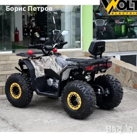 Бензиново АТВ BULLMAX 200cc, R/N/D автоматик, лебедка, теглич, маслено охлаждане, DESERT , снимка 2 - Мотоциклети и мототехника - 47884543