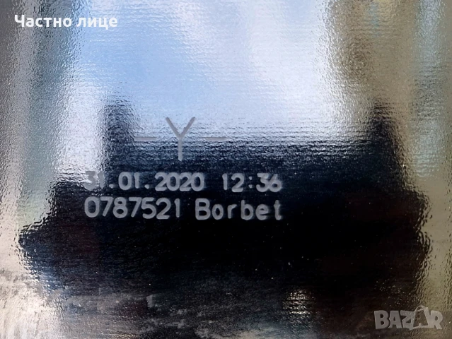 Продавам 4бр 19-ки за Шкода Супърб, Кодиак,Еняк,Карок, снимка 6 - Гуми и джанти - 50580758