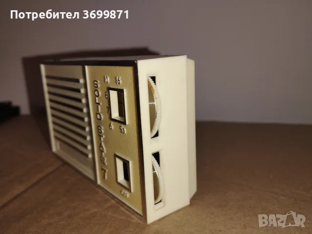 Радиотранзистор Брауни., снимка 4 - Радиокасетофони, транзистори - 55790202