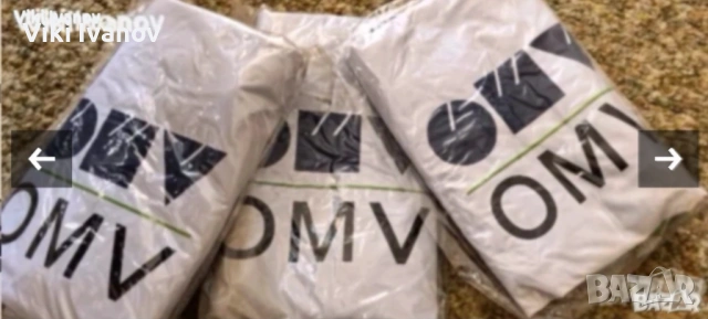 Големи надуваеми топки на OMV, снимка 2 - Декорация за дома - 53495553