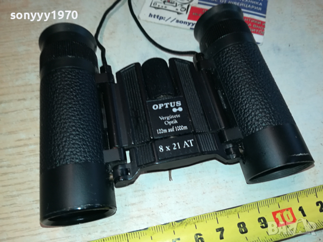OPTUS 8X21 AT метален бинокъл от франция 2802241527