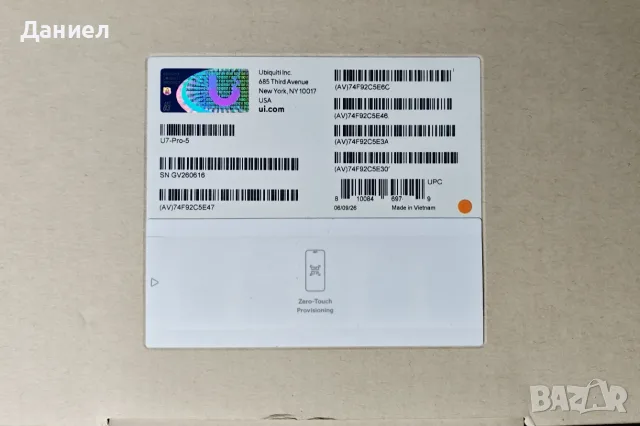 5 броя Ubiquiti UniFi U7-PRO-5 access point пълен комплект, снимка 6 - Мрежови адаптери - 56226532