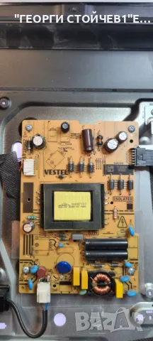 32HAE2250  17MB171 17IPS62  VES315WNQS-2D-N52, снимка 7 - Части и Платки - 47518012