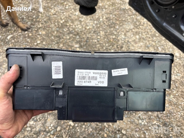 Километраж голф 5 1.9 105 коня , снимка 2 - Части - 53381167