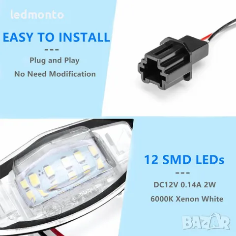 LED Плафони за Заден Номер за Honda 7 8 9 генерация Acura Хонда плафони , снимка 2 - Части - 48851634