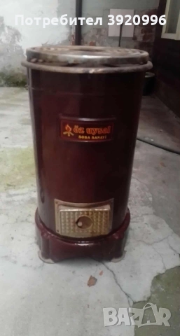 Печка на дърва и въглища