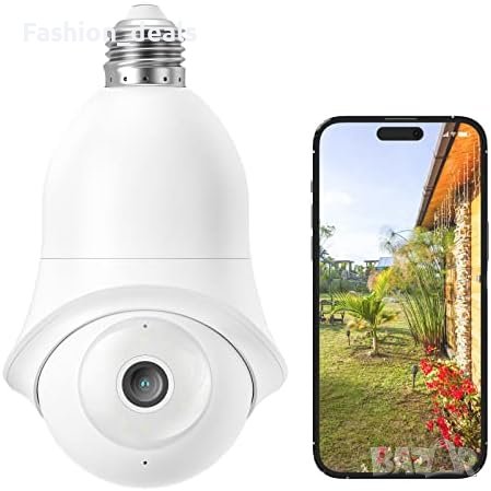 Нова 2K безжична камера за сигурност/360-градусово завъртане/Дом Наблюдение