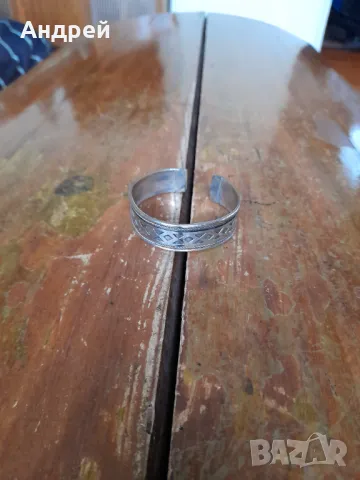 Стара гривна #9