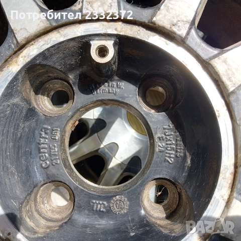 3 бр.  алуминиеви джанти за Форд ескорт, фокус и други модели 