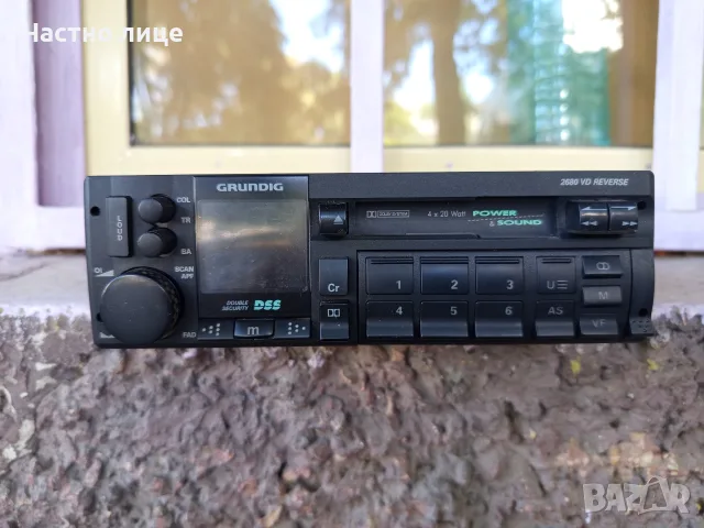 Ретро Авто Касетофон "Grundig"