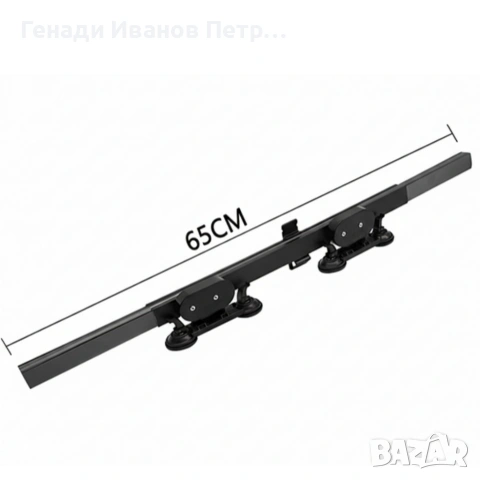 Сенник с UV защита за предно стъкло 155x65 см - лесен монтаж, преносим и регулируем, снимка 4 - Аксесоари и консумативи - 53592687