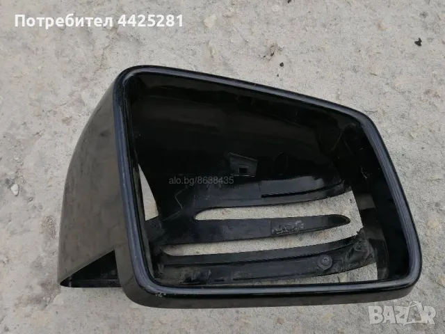 Капачка за дясно огледало Mercedes W212 E-class., снимка 2 - Части - 49765183