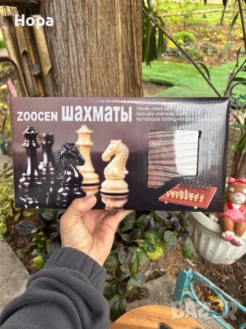 Шах в кожена кутия с дървени фигури + магнит , снимка 10 - Шах и табла - 52326927