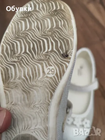 Детски официални обувки, снимка 4 - Детски обувки - 50138226