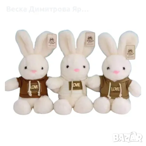 Очарователно плюшено Зайче, снимка 4 - Плюшени играчки - 49163125