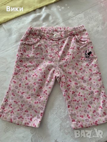 Бебешки панталонки