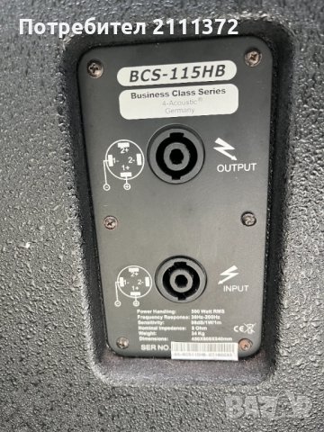 Суб баси 4Acoustic, снимка 2 - Тонколони - 44179916