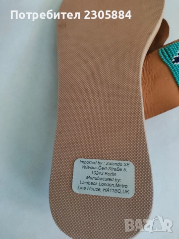 Laidback London  дамски чехли Ръчна изработка. , снимка 8 - Чехли - 51537830