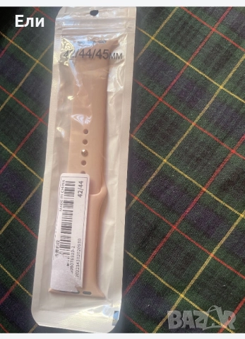 Продавам каишка за смарт часовник