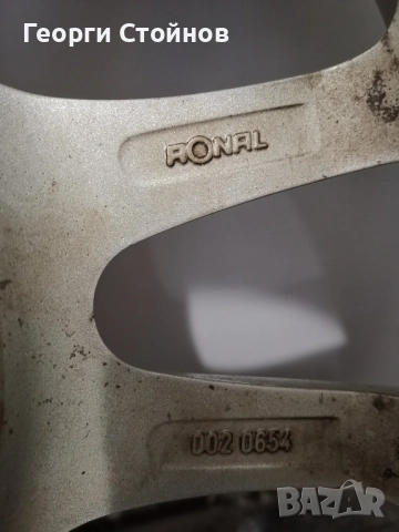 Зимни гуми FULDA CRISTALL CONTROL HP2 205 55 16 DOT 3724 с джанти Irmscher 16"5х110 OPEL, снимка 16 - Гуми и джанти - 52029997