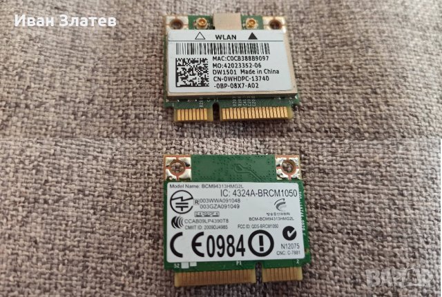 DELL Inspiron N5010 на части, снимка 2 - Части за лаптопи - 35675529