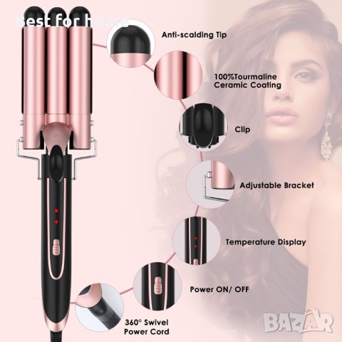 Керамична маша с 5 сменяеми накрайника Lofamy 5 в 1, снимка 7 - Маши за коса - 40296770