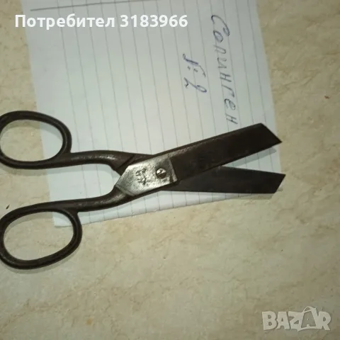 шивашка ножица солинген № 2, снимка 3 - Други ценни предмети - 55861592
