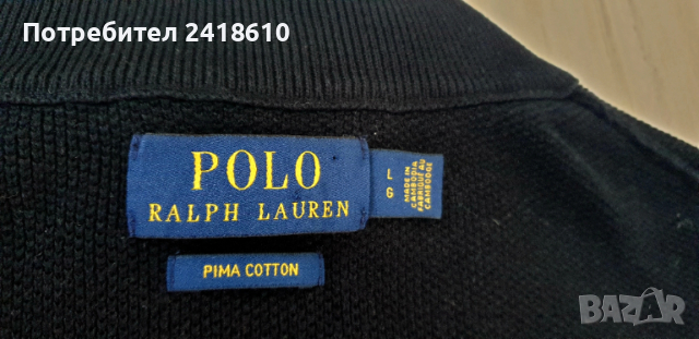 POLO Ralph Lauren Half Zip 3/4  Pima Cotton Knit Mens Size L ОРИГИНАЛ! Мъжко Горнище !, снимка 11 - Пуловери - 53022104