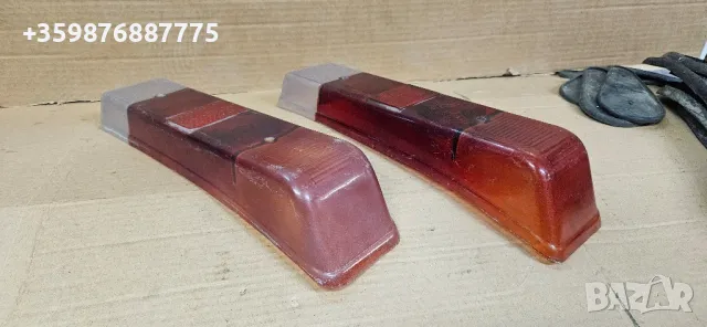 Стоп стопове Автобус Чавдар ретро соц български светлини части , снимка 3 - Части - 50437007