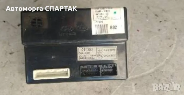 Комфорт модул Kia Ceed 2006-2012 1.4 16V G4FA 5 врати 97RA010056