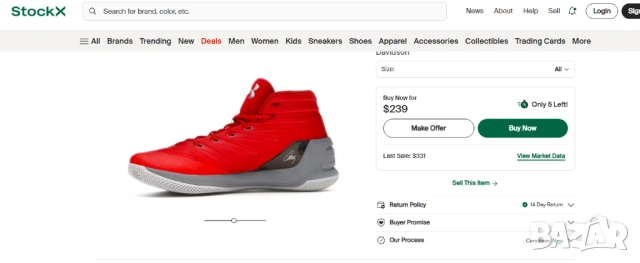 маратонки UNDER ARMOUR CURRY 3 номер 43,5 -44, снимка 5 - Маратонки - 53699449