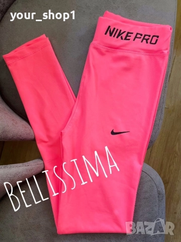 Дамски дълъг клин Nike Pro , снимка 2 - Клинове - 52155148