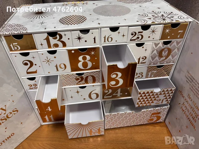 Кутия от коледен адвент календар Notino 25, снимка 3 - Други - 56122073