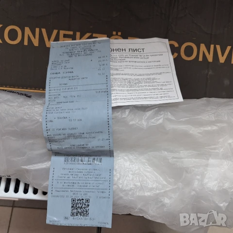 Нов! КОНВЕКТОР LUXELL Модел: HC-2947, снимка 10 - Отоплителни печки - 50936995