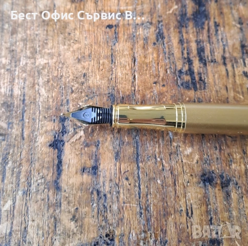 писалка Пеликан Pelikan златна в кутия, снимка 7 - Ученически пособия, канцеларски материали - 53083187