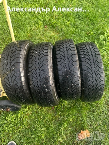 Зимни гуми КАМА 195/65 R15