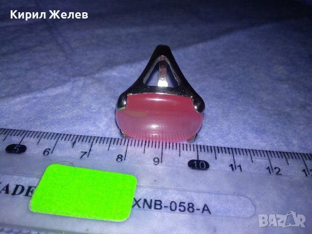 ШАРМАНТЕН СКЪПОЦЕНЕН ХРОМИРАН АРТ ПРЪСТЕН с ЮВЕРИЛНО ПОЛИРАН МИНЕРАЛ РОЗОВО КОТЕШКО ОКО 36471, снимка 9 - Пръстени - 39714049