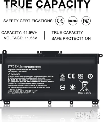 HP TF03XL – батерия за лаптоп