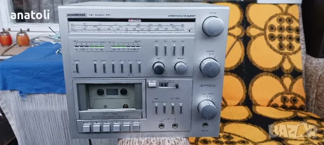Уредба Nordmende hifi system 910 , снимка 1