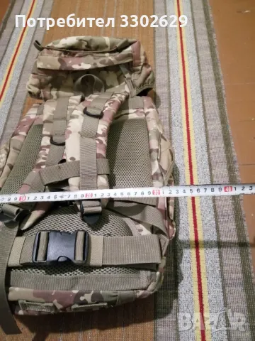 Раница камуфлажна MFH, снимка 13 - Раници - 47432332