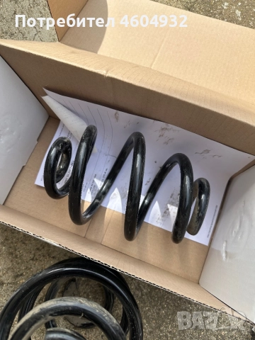 Задни пружини за БМВ е46, снимка 4 - Аксесоари и консумативи - 51837395