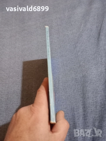 Борис Крумов - Наско Разведката , снимка 2 - Българска литература - 52952990